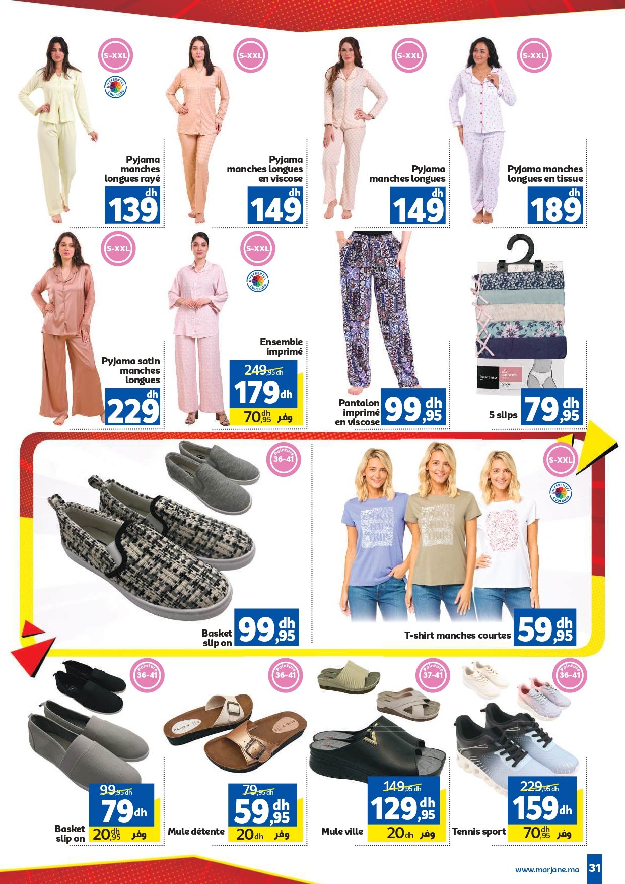 500 Server Error Oops, something went wrong. Try to refresh this page or feel free to contact us if the problem persists.